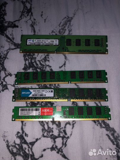 DDR 3 оперативная память 2 gb x 4