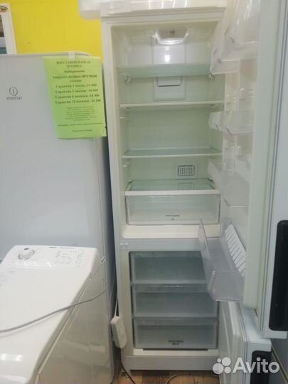 Холодильник Hotpoint-Ariston гарантия рассрочка
