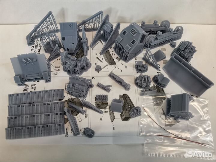 Сборная модель Бульдозер Т-130 рхбз RIM43005