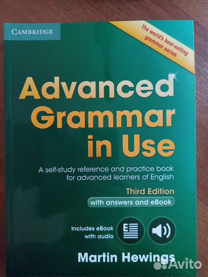 Advanced grammar in use