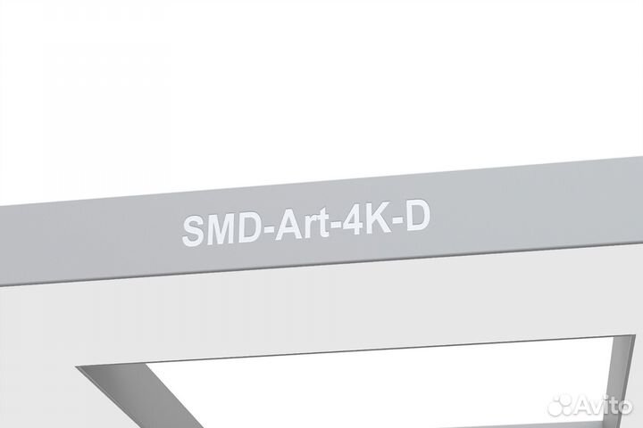 Светодиодная люстра в форме квадрата с отверстием