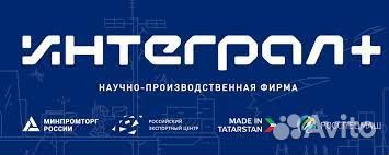 Блок GSM сигнализации бро-16GSM новый