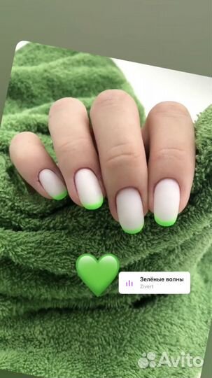 Маникюр на дому