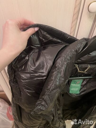 Пуховик женский 42 44