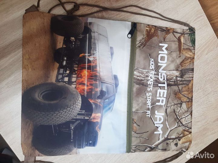 Мешок для сменной обуви