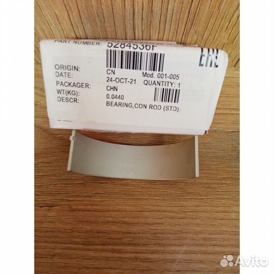 Вкладыш газ-3302 дв.cummins ISF 2.8 шатунный верхн