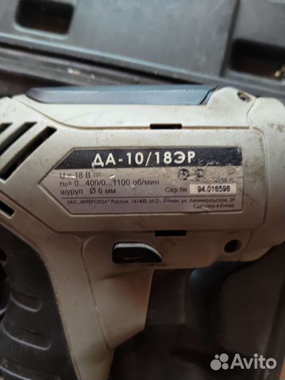 Аккумуляторная дрель шуруповерт бу