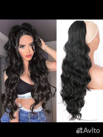 Хвост на резинке/волосы