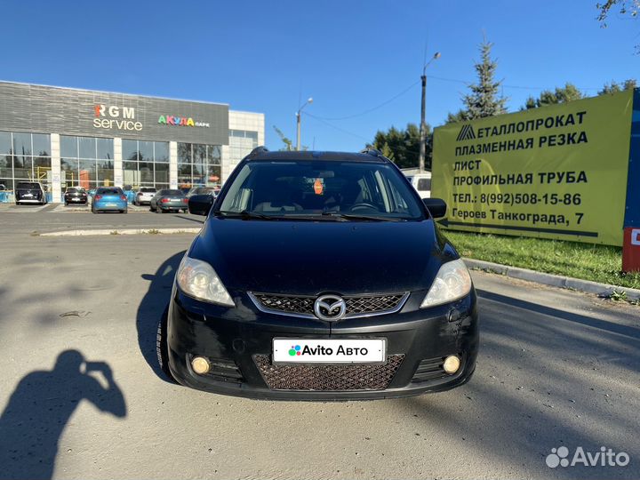 Mazda 5 2.0 МТ, 2006, 212 240 км