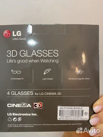 3D очки для lg телевизора