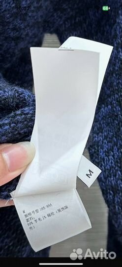 Кардиган женский Loewe