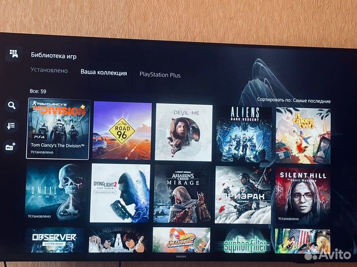 Продам Sony playstation 5 с дисководом