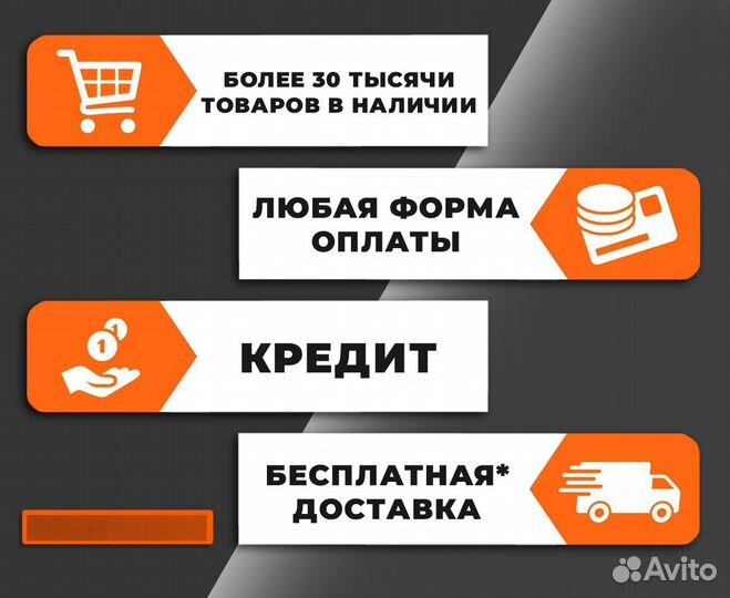 Лодка Фрегат М-1 Оптима 200 см