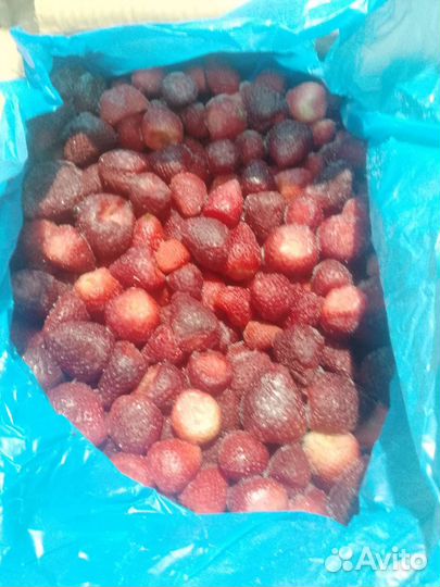 Замороженные ягоды