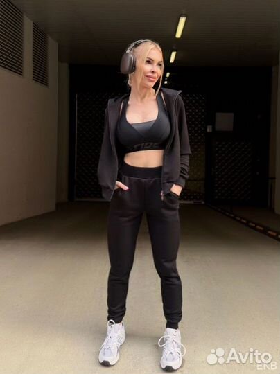 Брюки Bona Fide - Joggers 