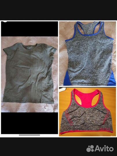 Женские спортивные вещи пакетом 44-46