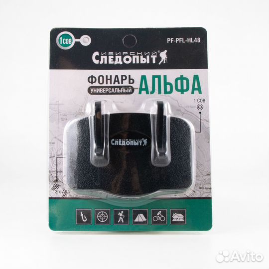 Фонарь для кепки Альфа, 1 COB, 1 COB, 3хaaa