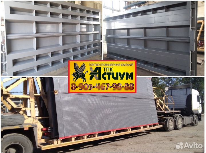 Автомобильные весы 60, 80, 100 тонн