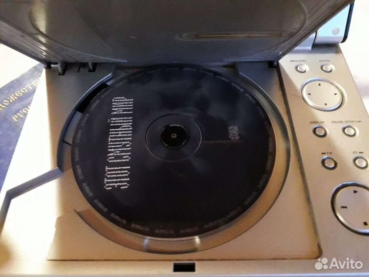 Nexx dvd video portable model NO Ndv 7100