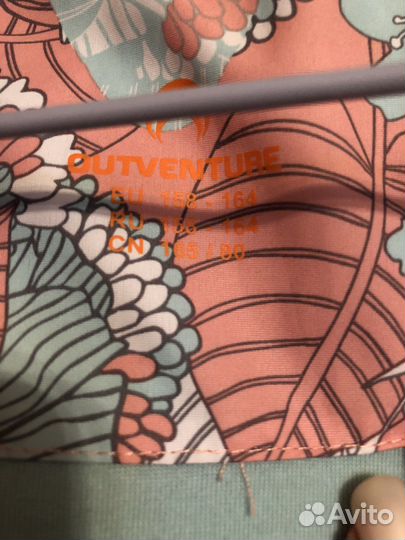 Ветровка для девочки