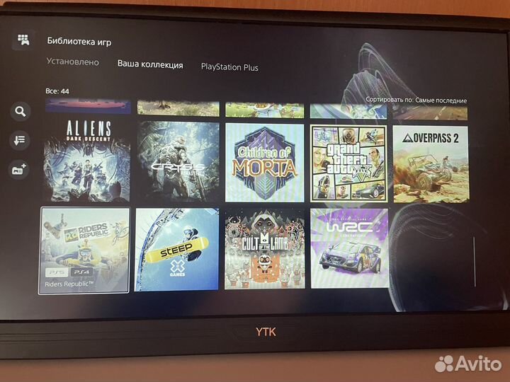 Ps5 с дисководом