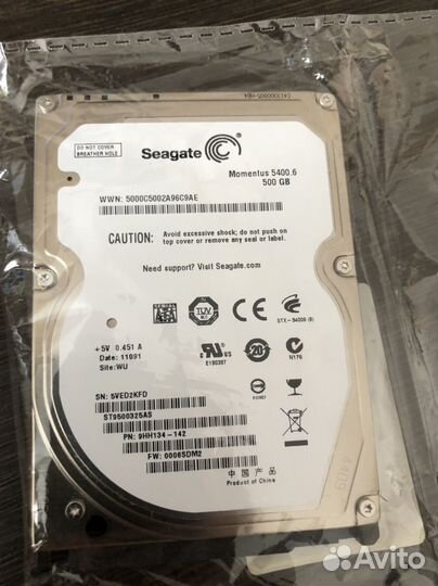 Жесткий диск для ноутбука 500 гб