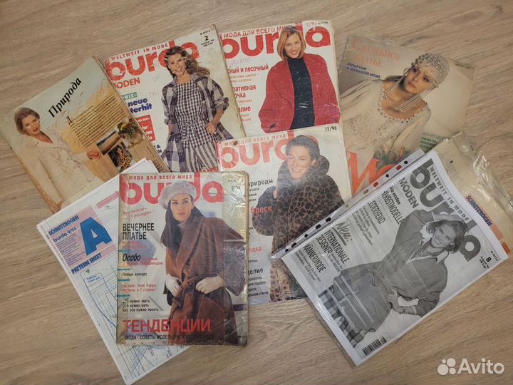 Журналы Burda 90х годов