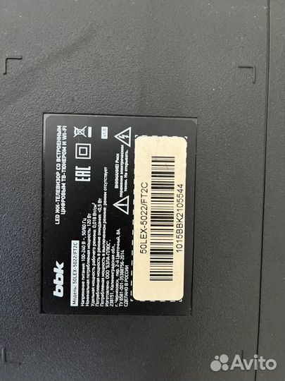 Телевизор philips 46PFL3018T ЖК 46