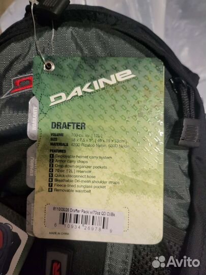 Продам велорюкзак