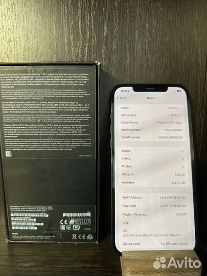 iPhone 12 Pro Max, 128 ГБ