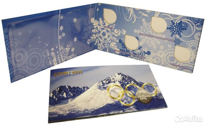 Альбом Буклет под 2 монеты 2014г. (Присоединение К