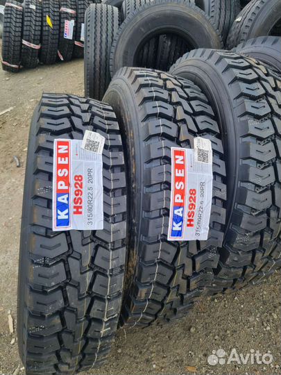 315/80 R22.5 грузовые шины kapsen HS928