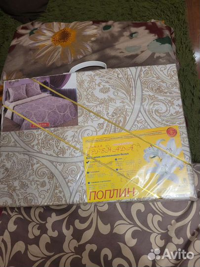 Комплект постельного белья новый