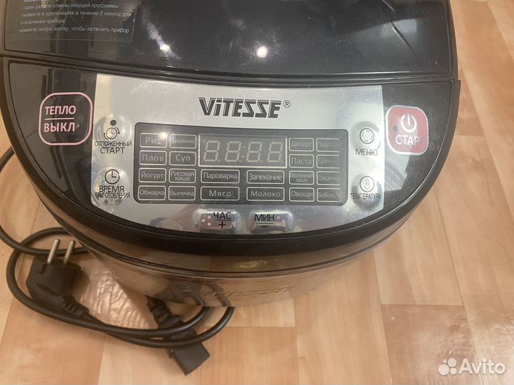 Мультиварка Vitesse