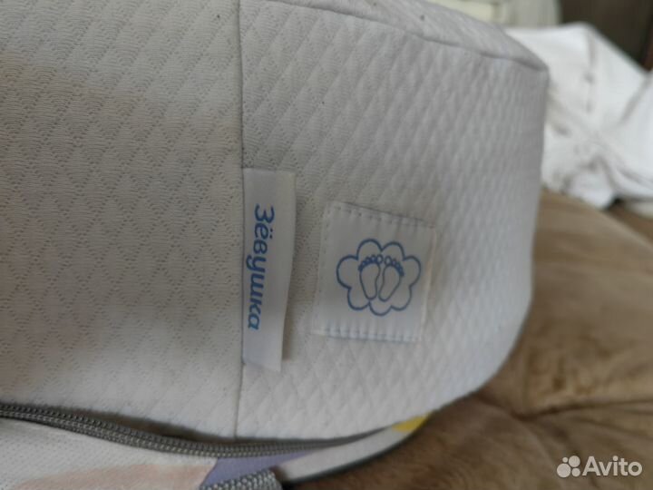 Кокон для новорожденных зевушка