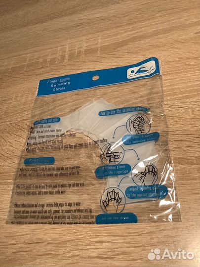 Перепонки для плавания на руки, набор, 2 пары