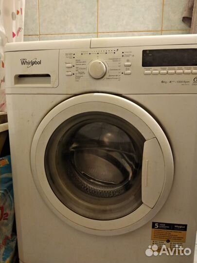 Стиральная машина whirpool бу