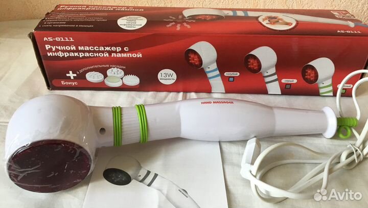 Ручной массажёр с инфракрасной лампой AS-0111. 145