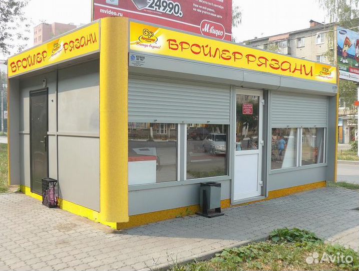 Торговая палатка