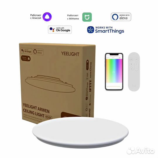 Потолочная лампа Xiaomi Yeelight 450C ру версия