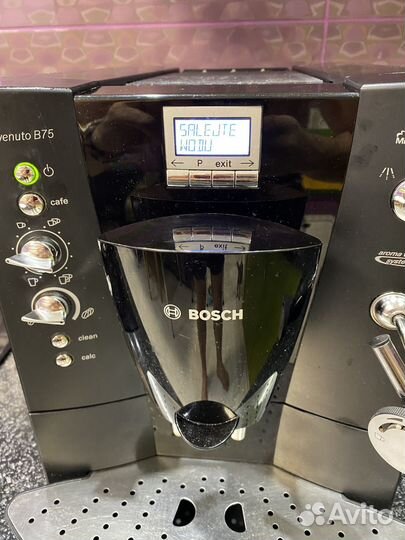 Кофемашина Bosch Benvenuto B75 TCA 6809