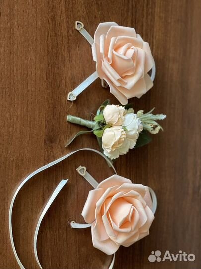 Свадебные аксессуары набор