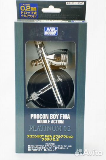 Procon Boy Double Action Platinum0.2mm
