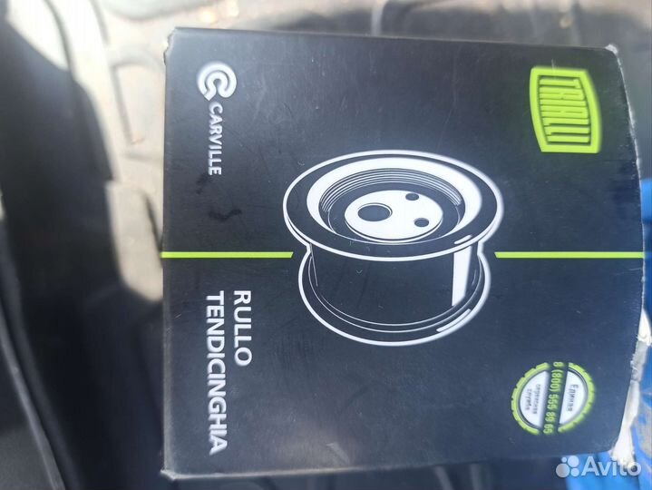 Колодки на Mitsubishi Colt, ролик грм Ваз 2112