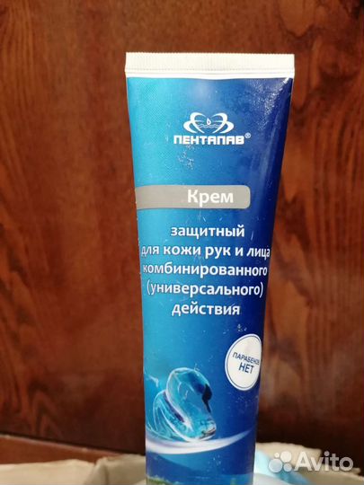 Крем регенерирующий