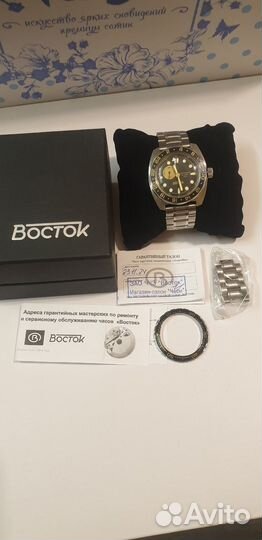 Продам часы Восток Амфибия 17098Б