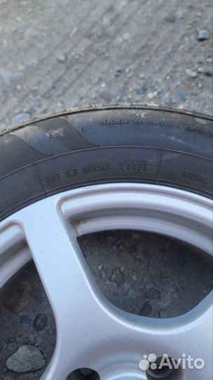 Xtyre Winter Grip 5 195/65 R15