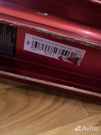 Самокат oxelo play 5 susp