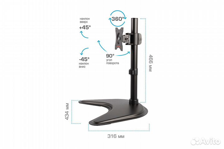 Настольный кронштейн для тв ARM media LCD-T51