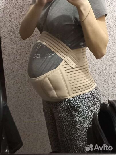 Бандаж для беременных